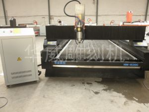 阿勒泰哈巴河县HW-1530石材雕刻机