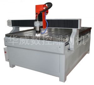 阿勒泰哈巴河县HW-1325S玻璃雕刻机