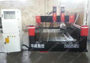 阿勒泰哈巴河县新款豪华型石材雕刻机