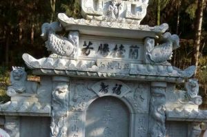 阿勒泰哈巴河县石材雕刻样板