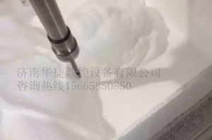 阿勒泰哈巴河县泡沫/橡塑样品