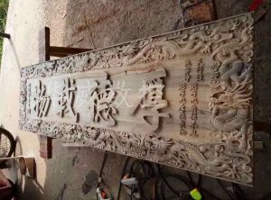 阿勒泰哈巴河县木工样品