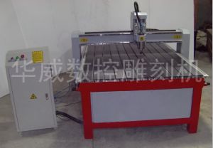 阿勒泰哈巴河县经济型木工雕刻机HW-1325